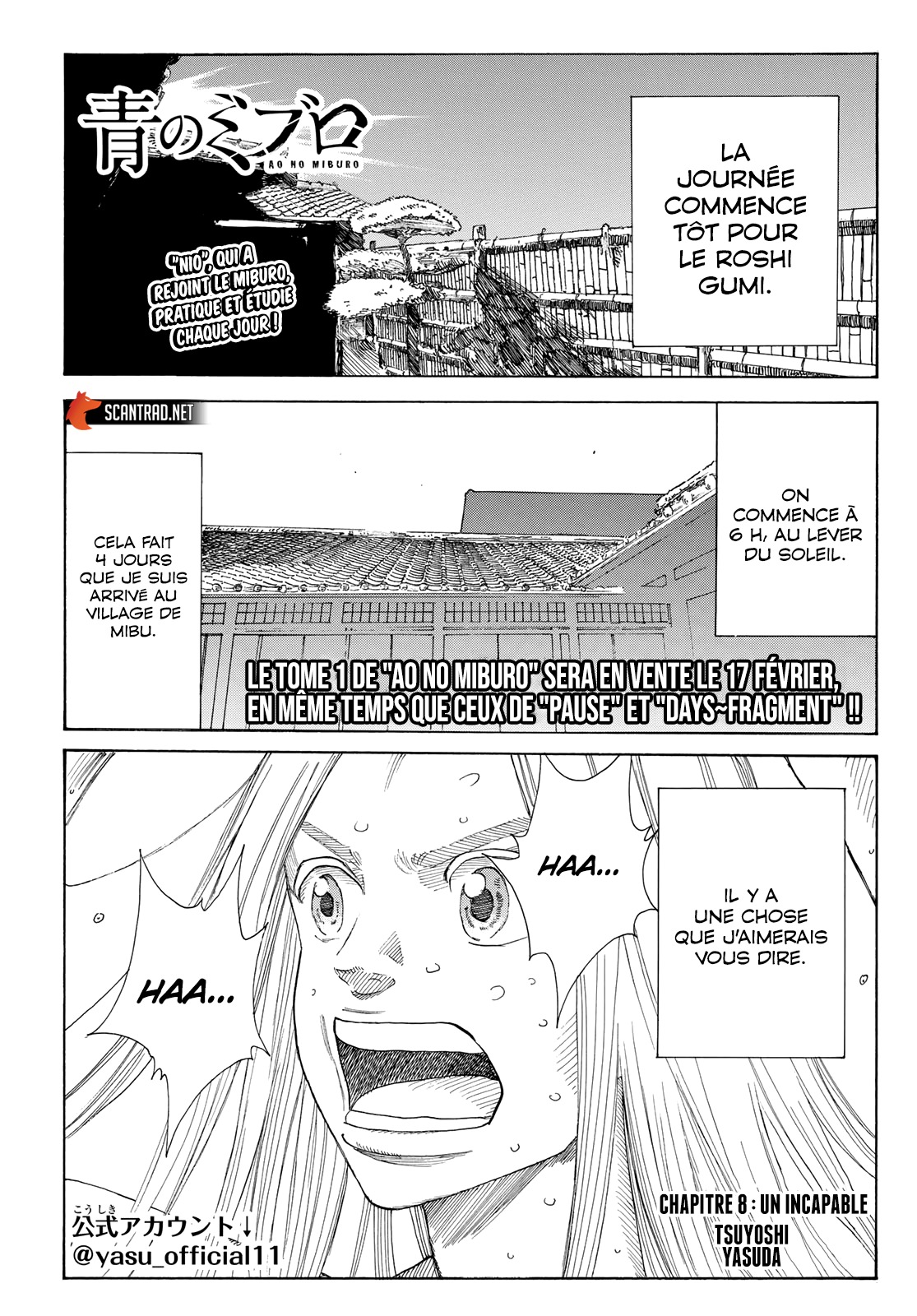 Ao No Miburo: Chapter 8 - Page 1